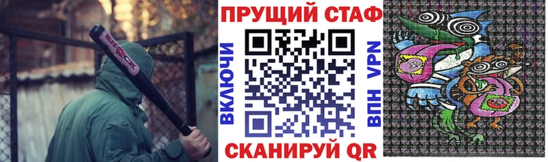 Виды наркотиков купить Талица Канабис СК ГАШ