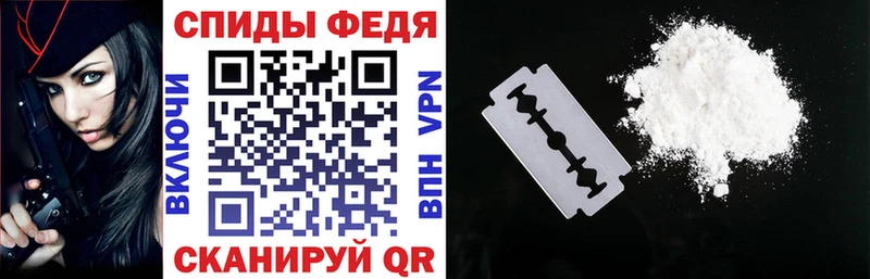 Amphetamine 97% Талица