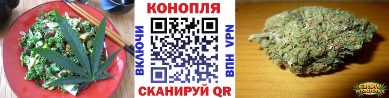 сколько стоит  Талица  ссылка на мегу зеркало  Canna-Cookies марихуана 