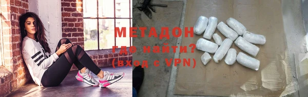 Альфа ПВП Алзамай