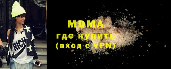таблы Алексин