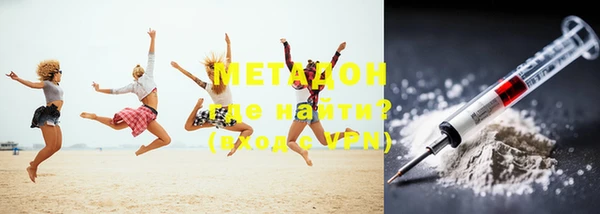 винт Абдулино