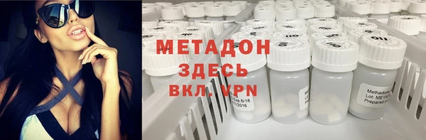 таблы Алексин