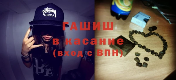 Альфа ПВП Алзамай