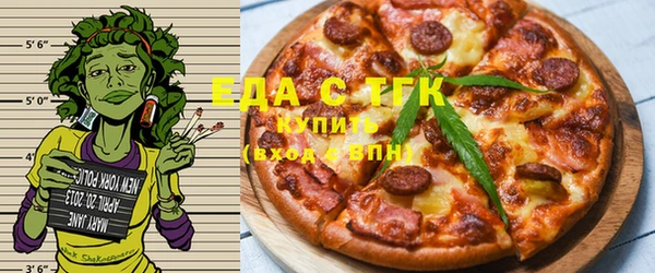 таблы Алексин