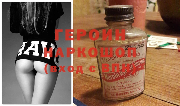 таблы Алексин