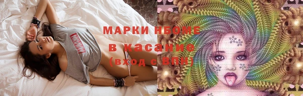 таблы Алексин