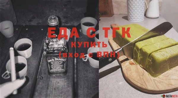 таблы Алексин