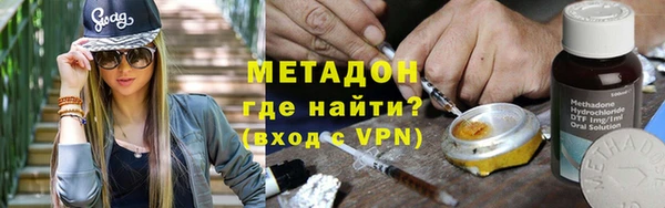 мяу мяу мука Алексеевка