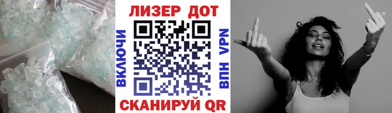 ЛСД экстази кислота  где купить   Талица 