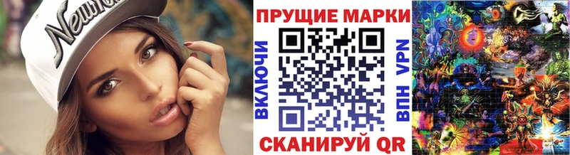что такое наркотик  Талица  Марки NBOMe 1500мкг 