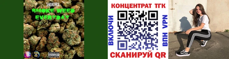 Дистиллят ТГК гашишное масло  OMG зеркало  Талица 