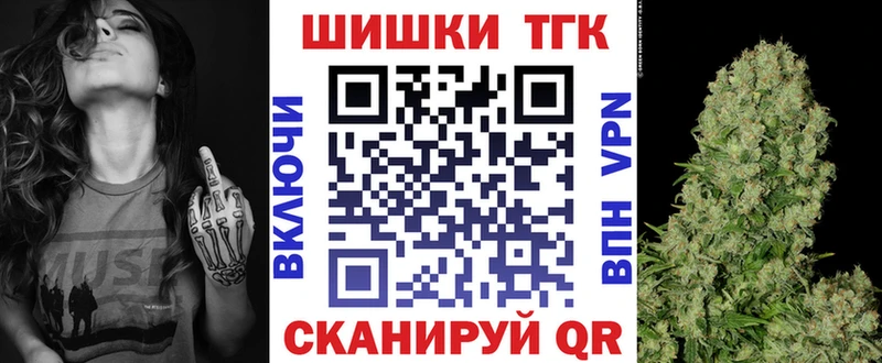 Канабис индика  где найти   Талица 